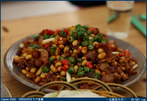 贵州千户苗寨特色菜