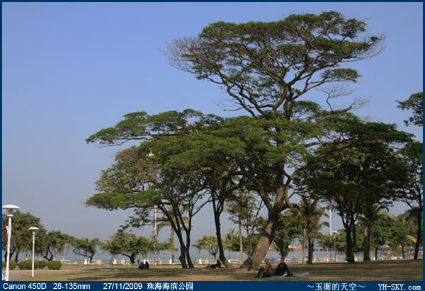 珠海海滨公园