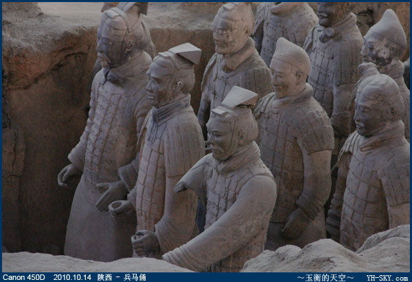 兵马俑