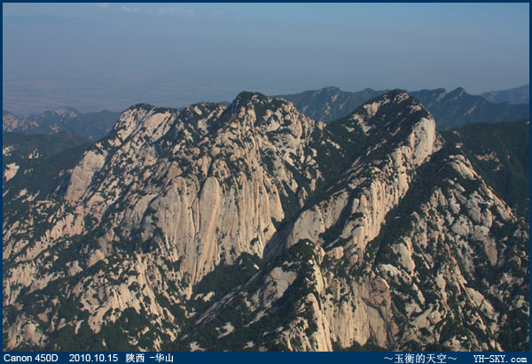 华山