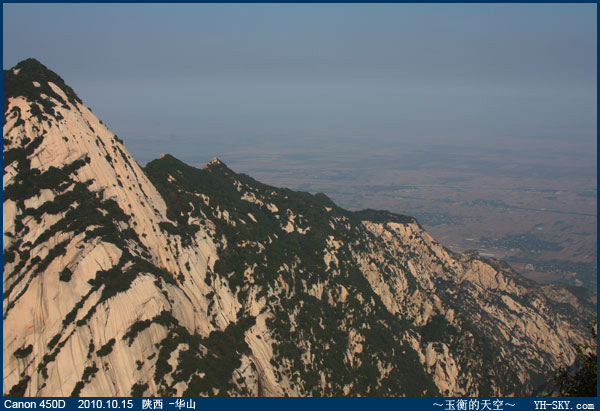 华山